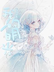 大象传媒网站免费进入在线
